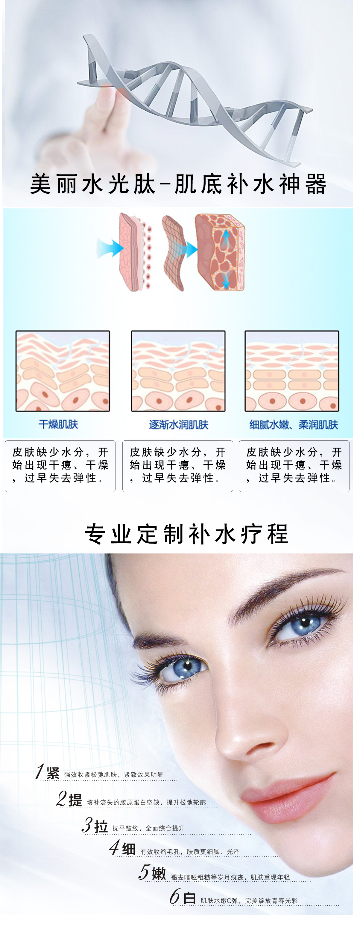 网页太美丽.jpg