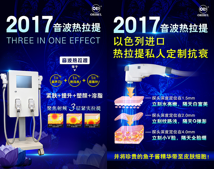 热拉提-微信宣传-05.jpg