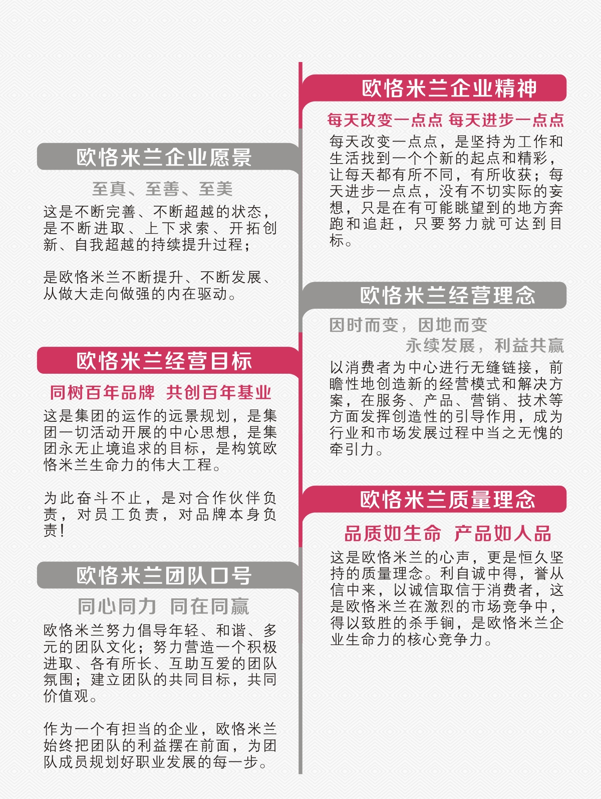 官网图片-2.jpg